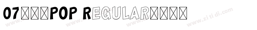 07ラノベPOP Regular字体转换